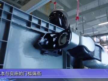 自贡新闻｜自贡机器人“数据觉醒”实现零的突破