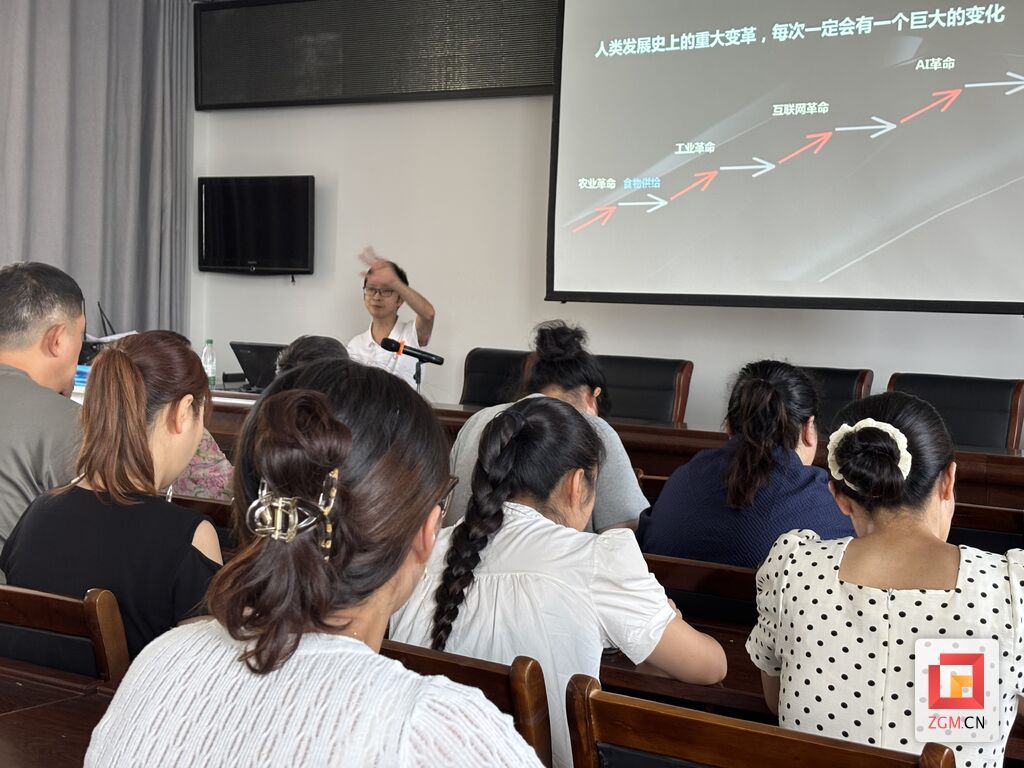 微信图片_20250808201839.jpg