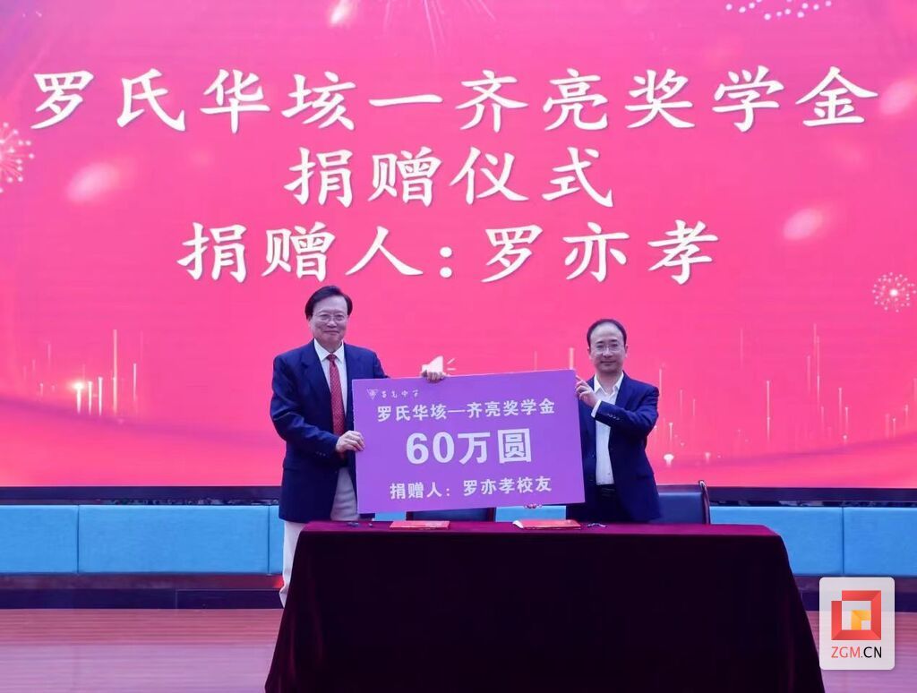 微信圖片_20231031122146.jpg