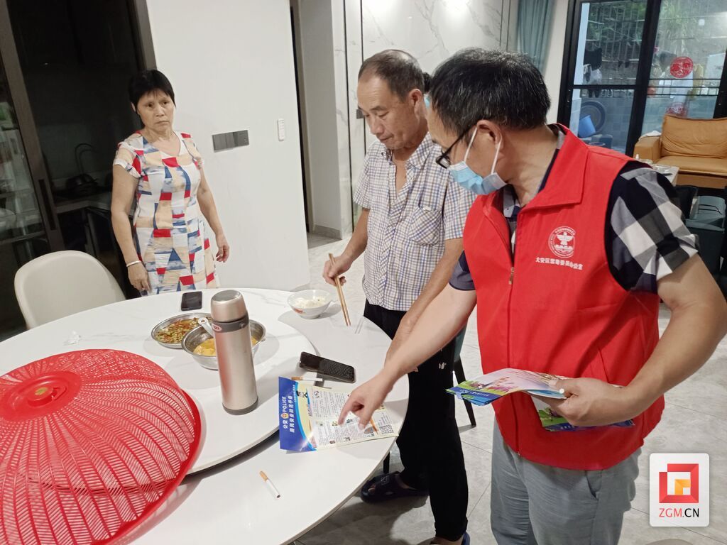 微信圖片_20220622194929.jpg