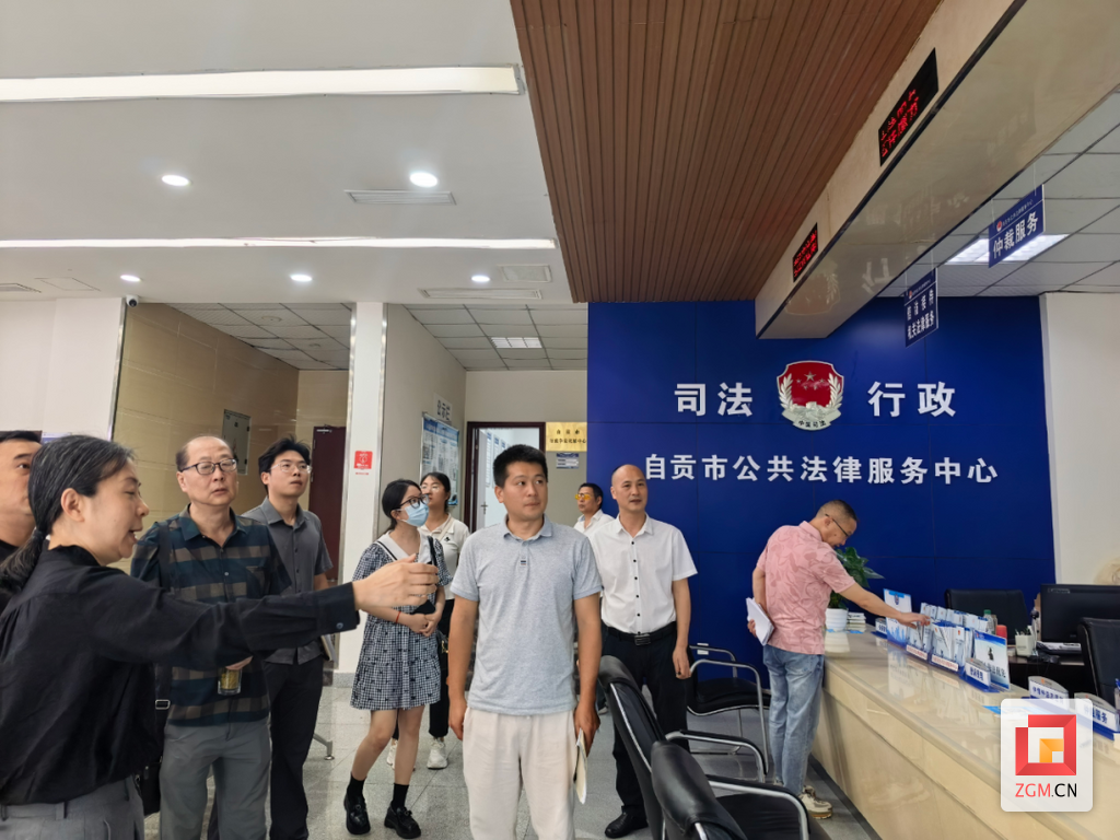 微信图片_2026-06-23_161859_576.png