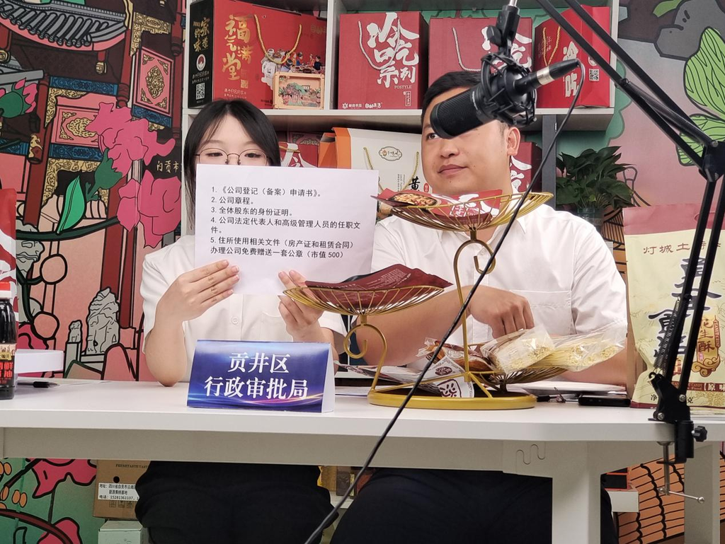 QQ圖片20230904191012.png