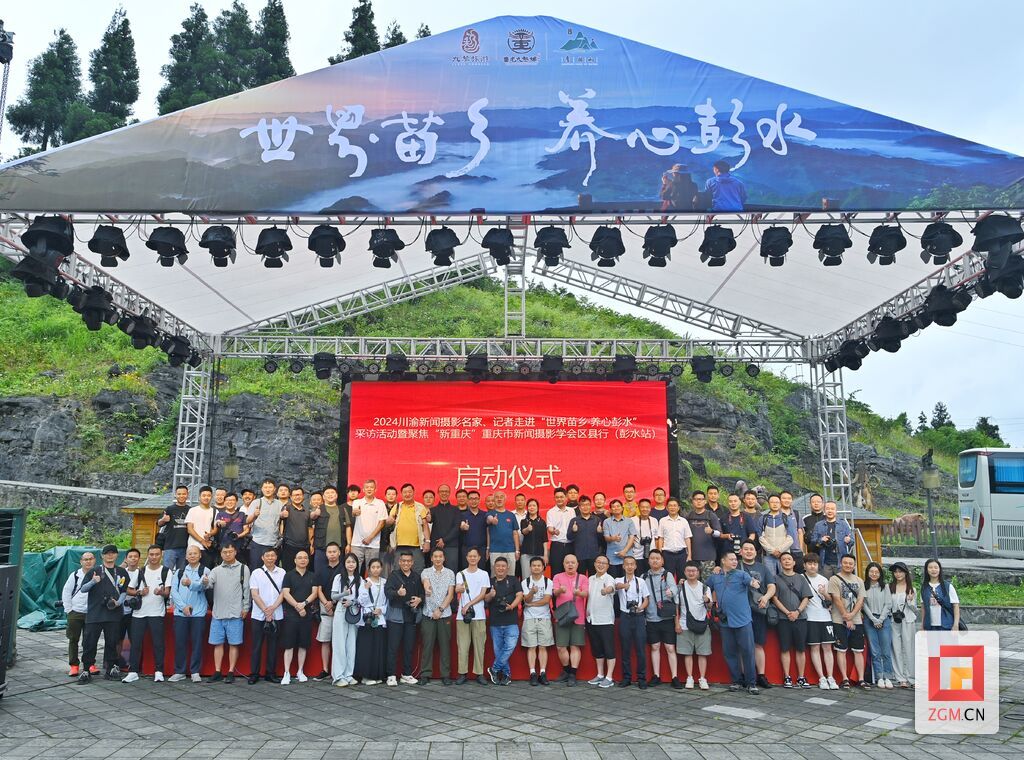 微信圖片_20240719131634.jpg