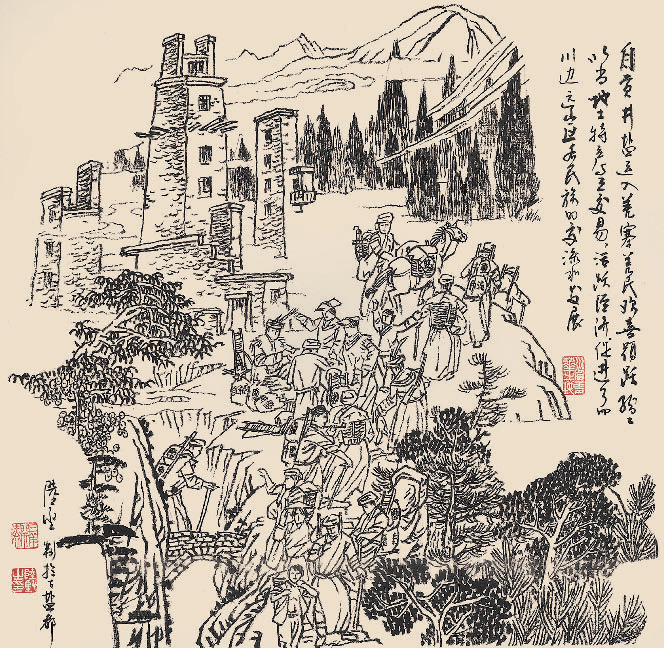 第47頁-79.PNG