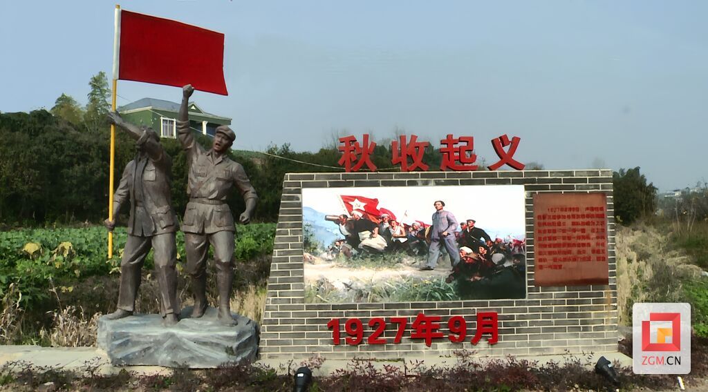 微信圖片_20240116200857.jpg