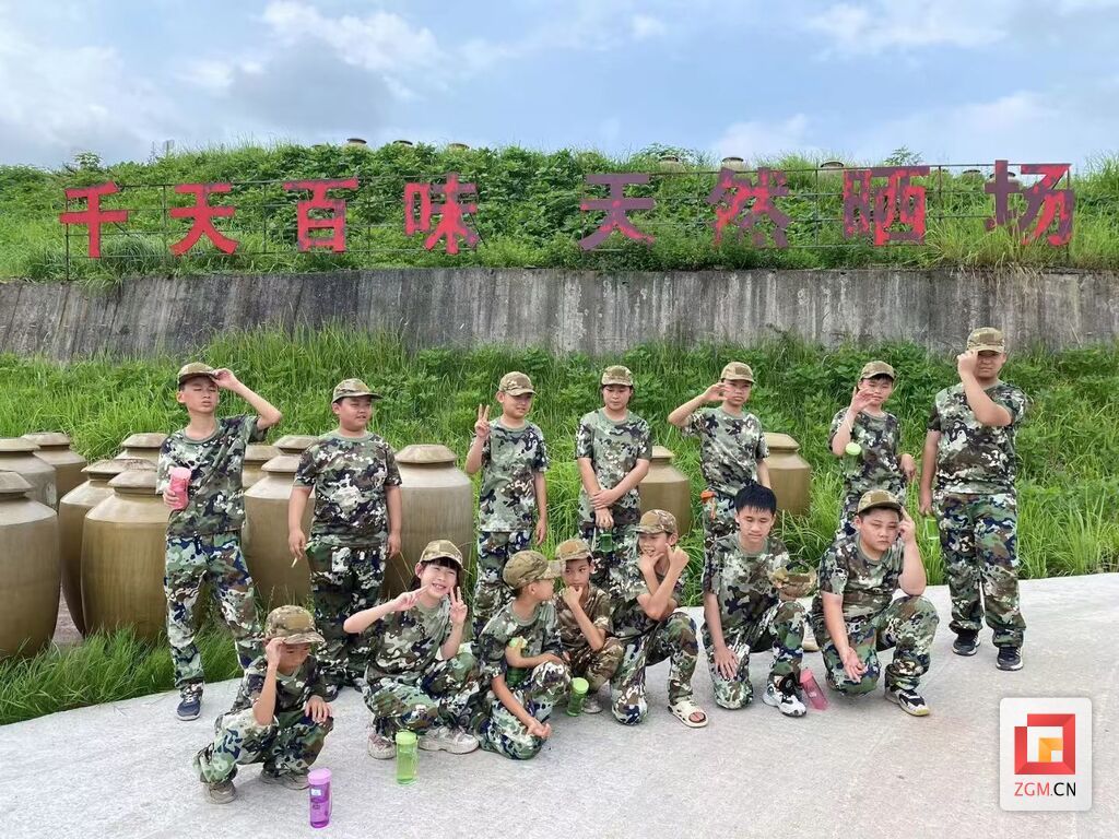 馬安農(nóng)場(chǎng)暑期夏令營(yíng)到醋廠研學(xué).jpeg