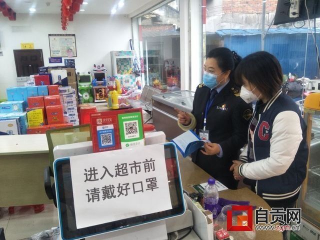 QQ圖片20200309120416.jpg