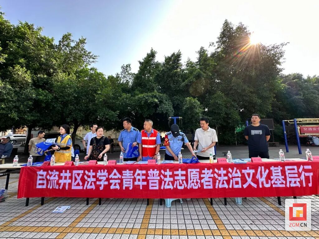 微信图片_20250529210938.jpg