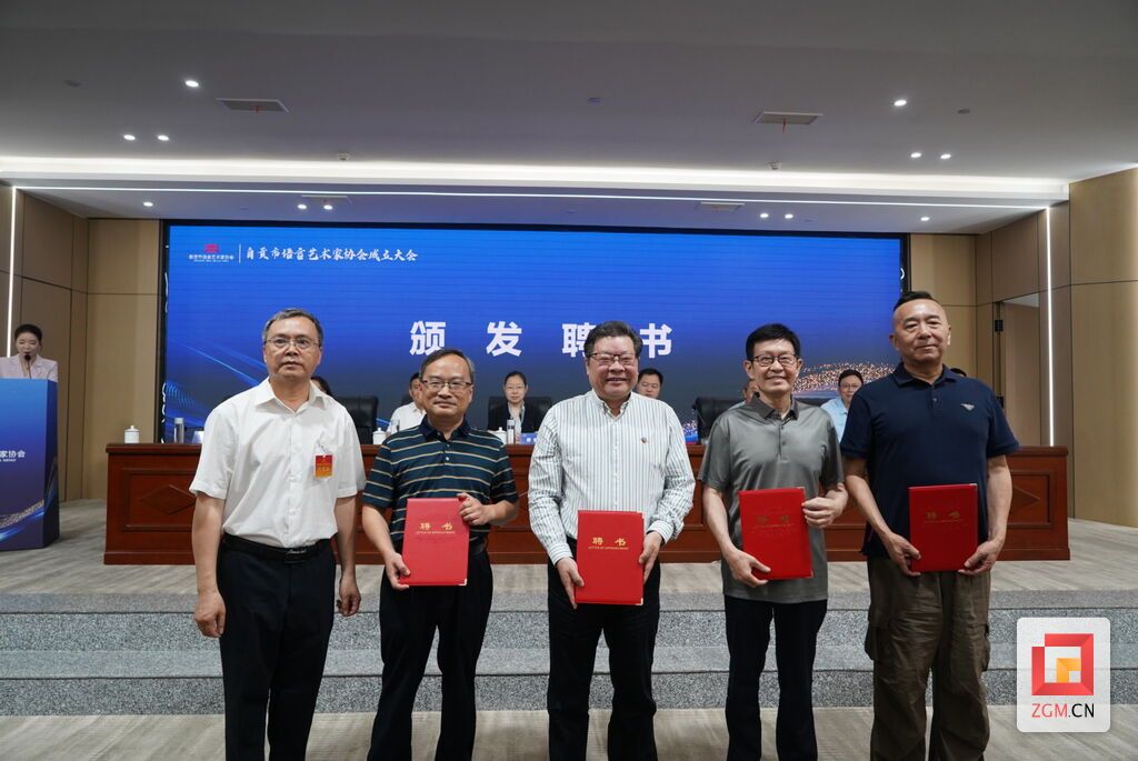 微信图片_20250517115300.jpg