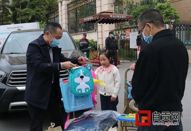 微信图片_20200330145824.jpg