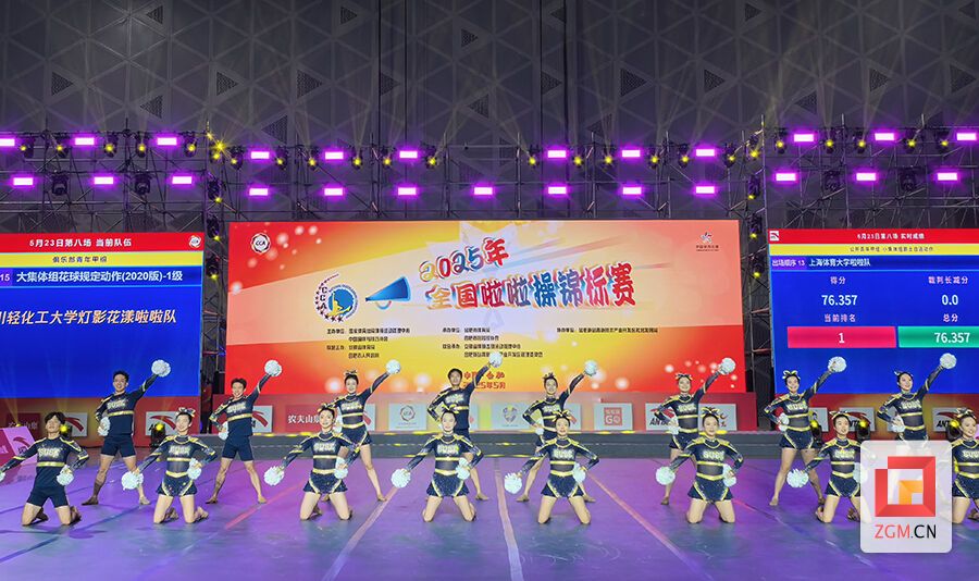 微信图片_2025-05-27_174511_757.jpg