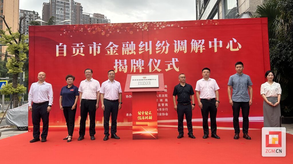 微信图片_20250909120439_15_326.jpg