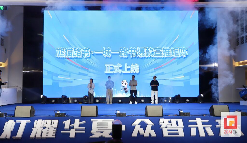 微信图片_20260514114947_163_96.jpg