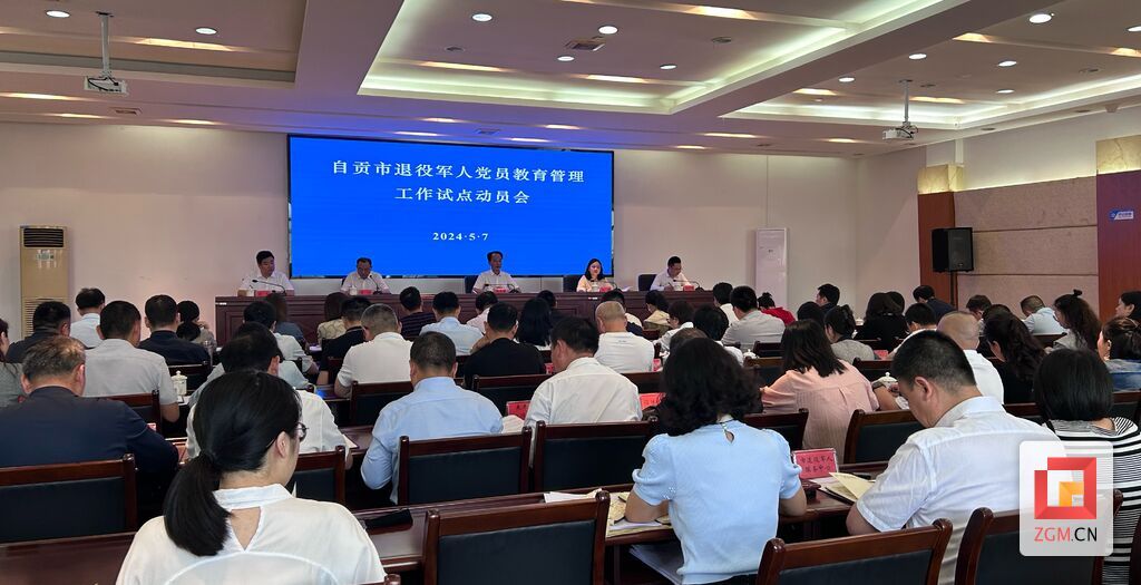 QQ圖片20240508114834.jpg