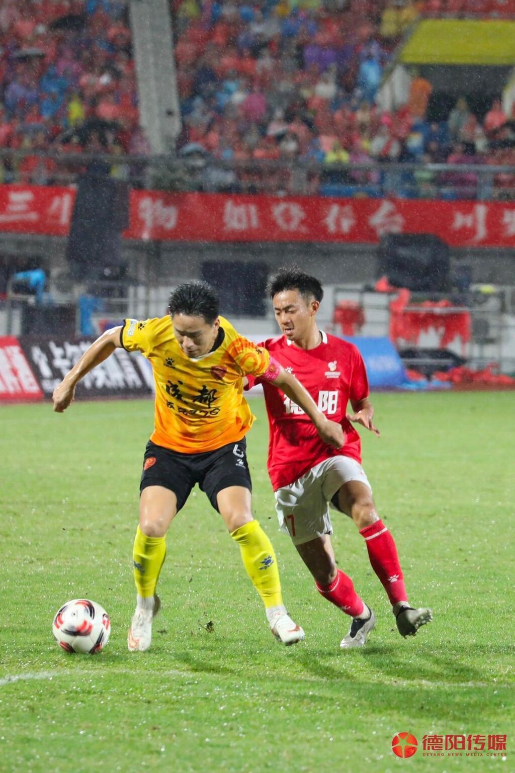 微信图片_20260801073009_86_2.jpg
