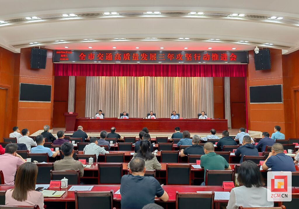 微信图片_20250417170957.jpg