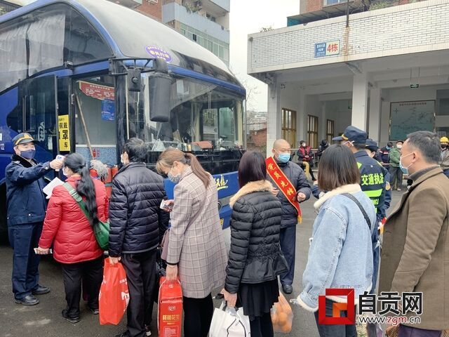 榮縣1.jpg