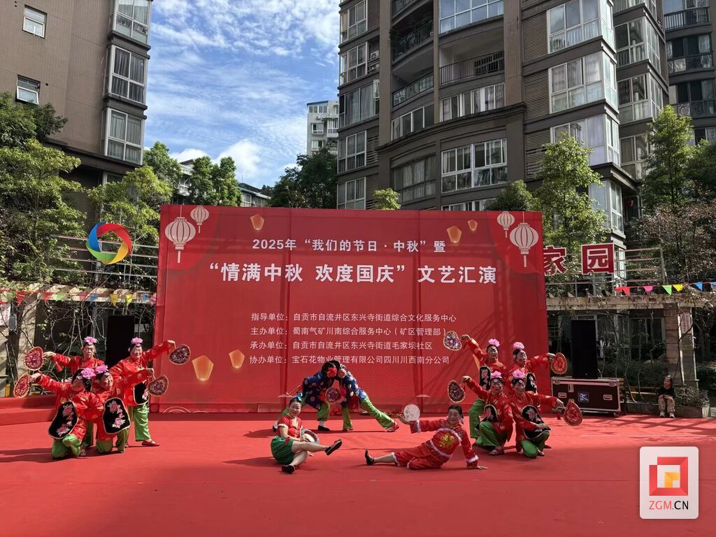 D8CDB268C4AE3675409A6C043D11EFE3.jpg
