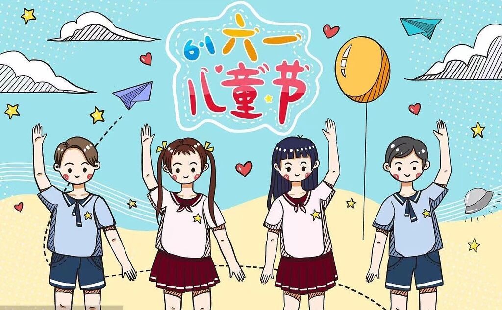 微信圖片_20240601100431.jpg