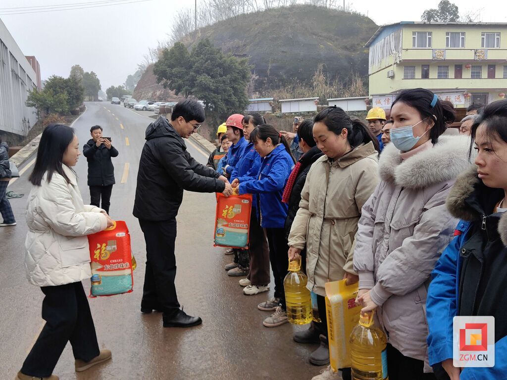 微信图片_20260211002216.jpg