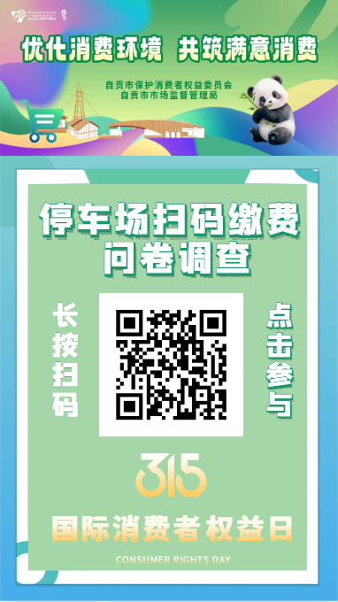 图片34.png