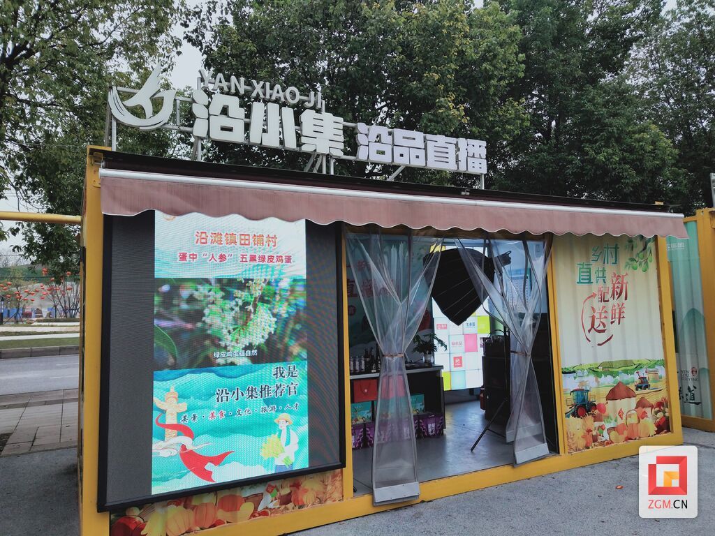 微信图片_20250120111000.jpg