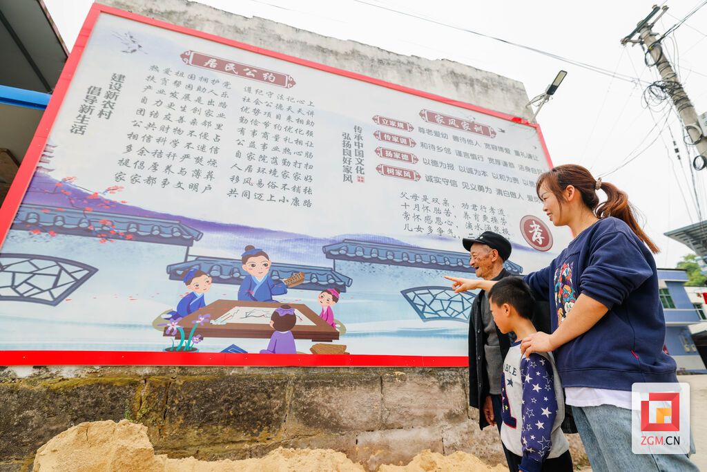富世街道海棠社區(qū)家風(fēng)大院.jpg