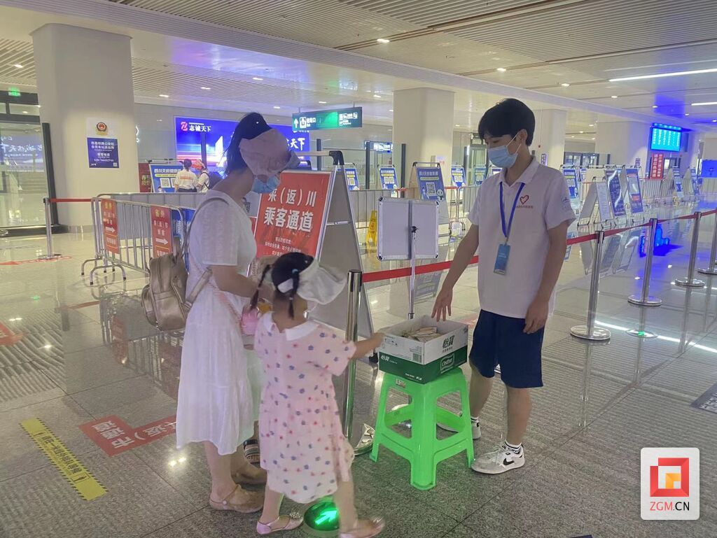高鐵防疫 (2).jpg