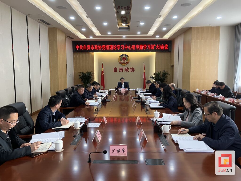 QQ图片20231124091535.jpg
