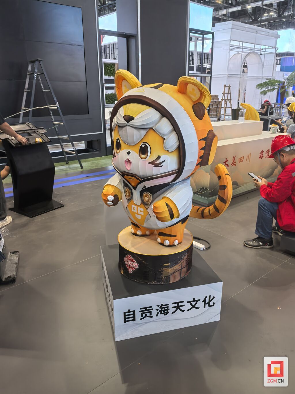微信圖片_20240910153815.jpg