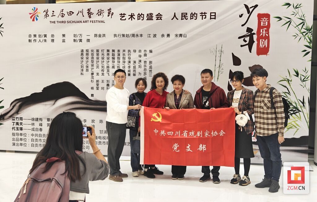 微信圖片_20231106212620.jpg