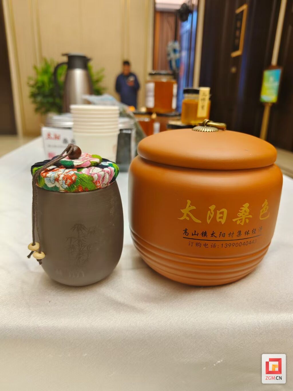 微信图片_20251013201137_4_728.jpg