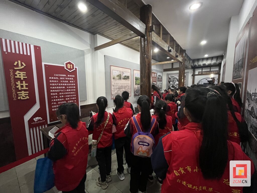 微信图片_20250328173521.jpg