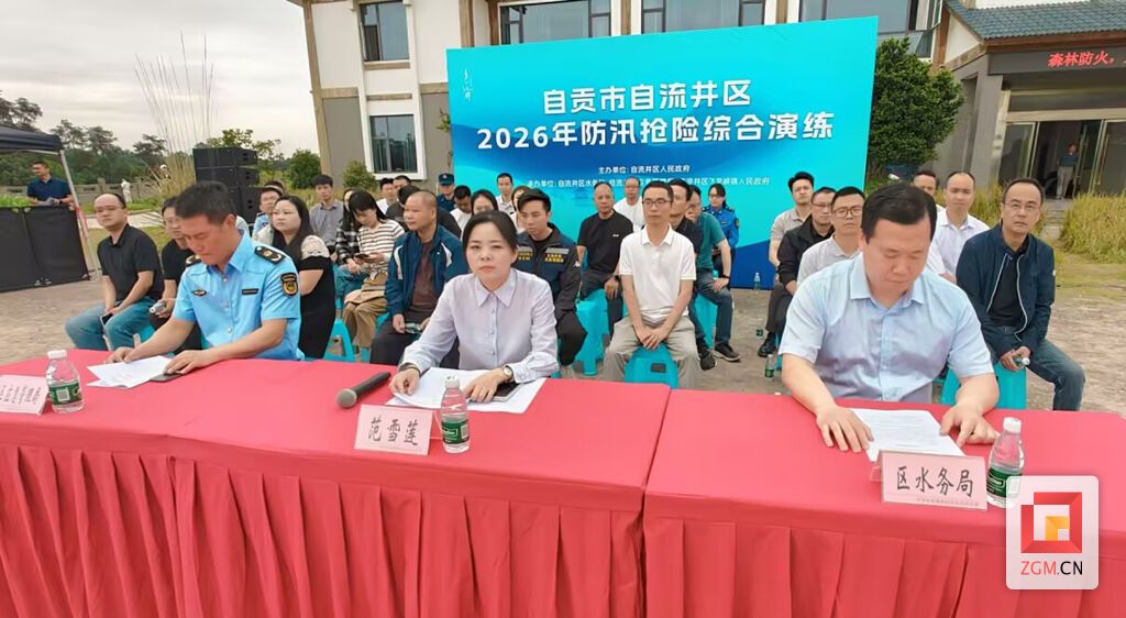 微信图片_20260510171306.jpg