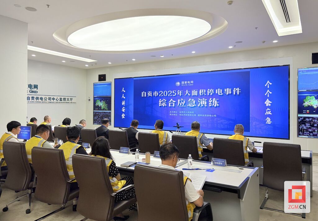 微信图片_20250709113317.jpg