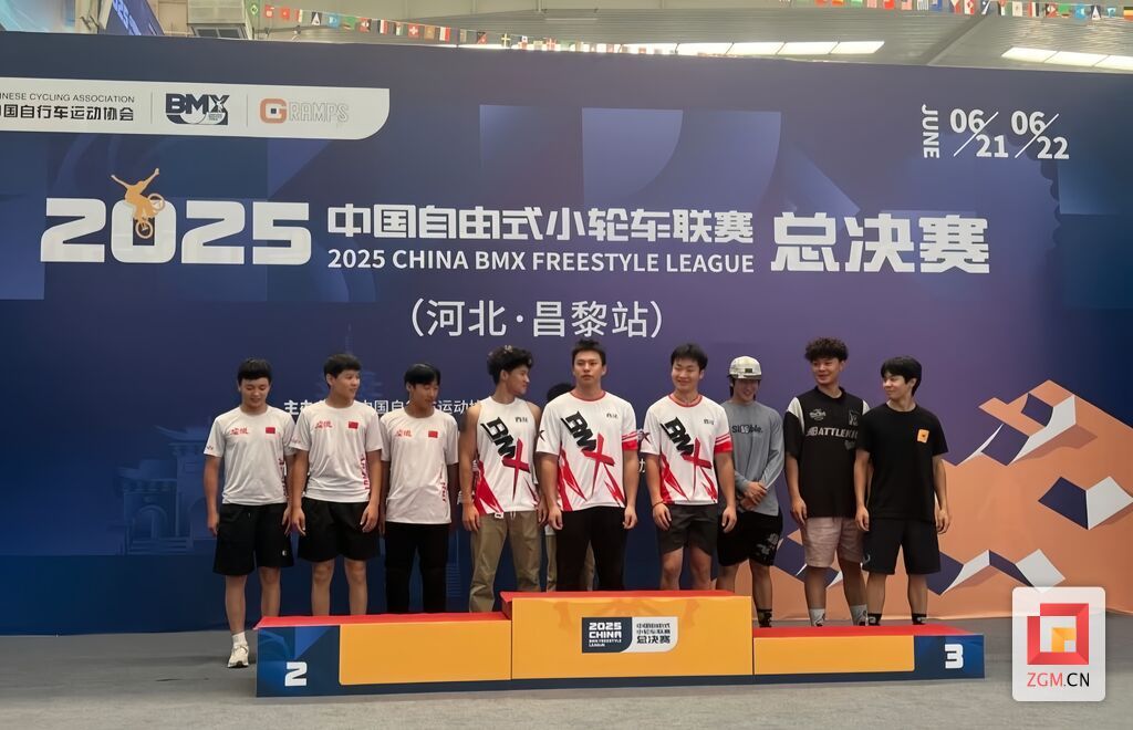微信图片_20250623094951.jpg