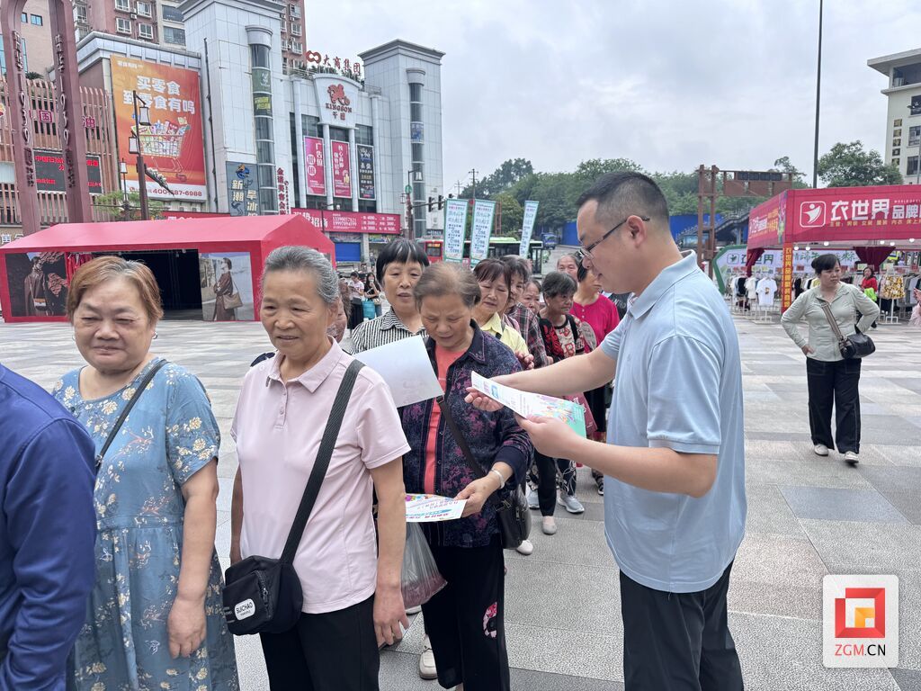 微信图片_20250528104728.jpg
