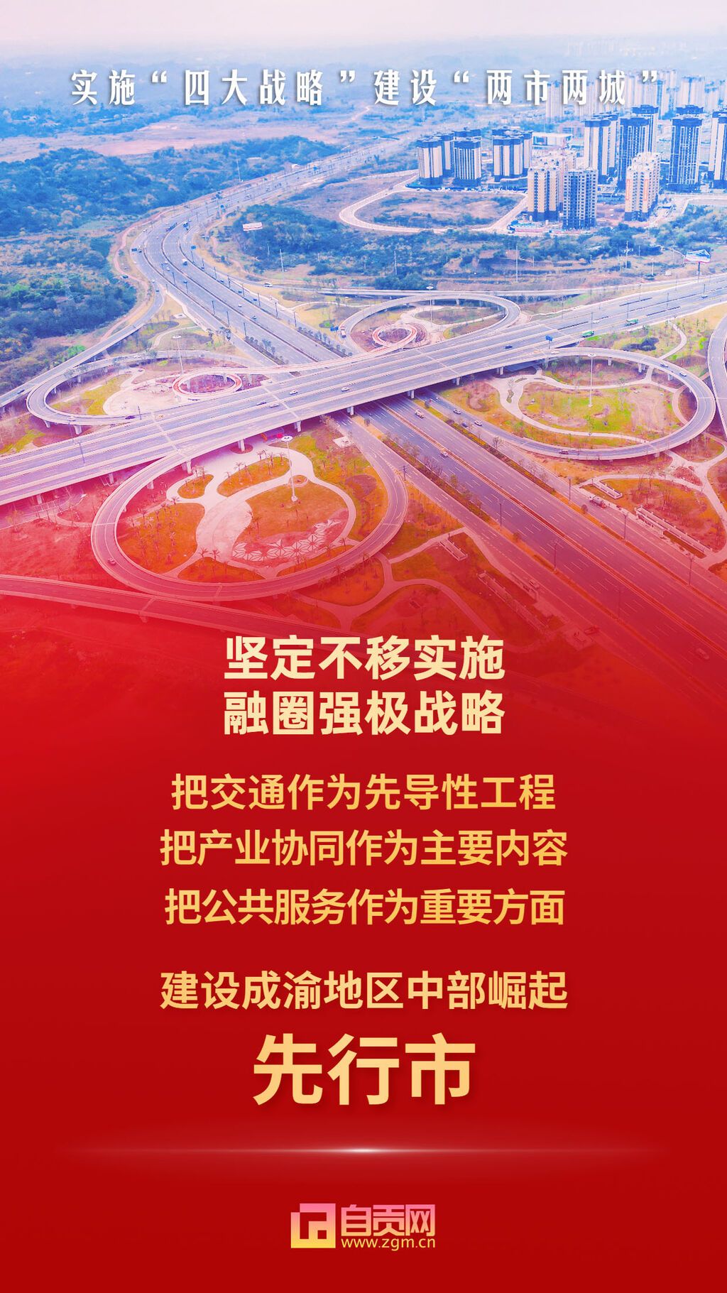e43b64a0a0d346f637fea8611836d61 拷貝.jpg