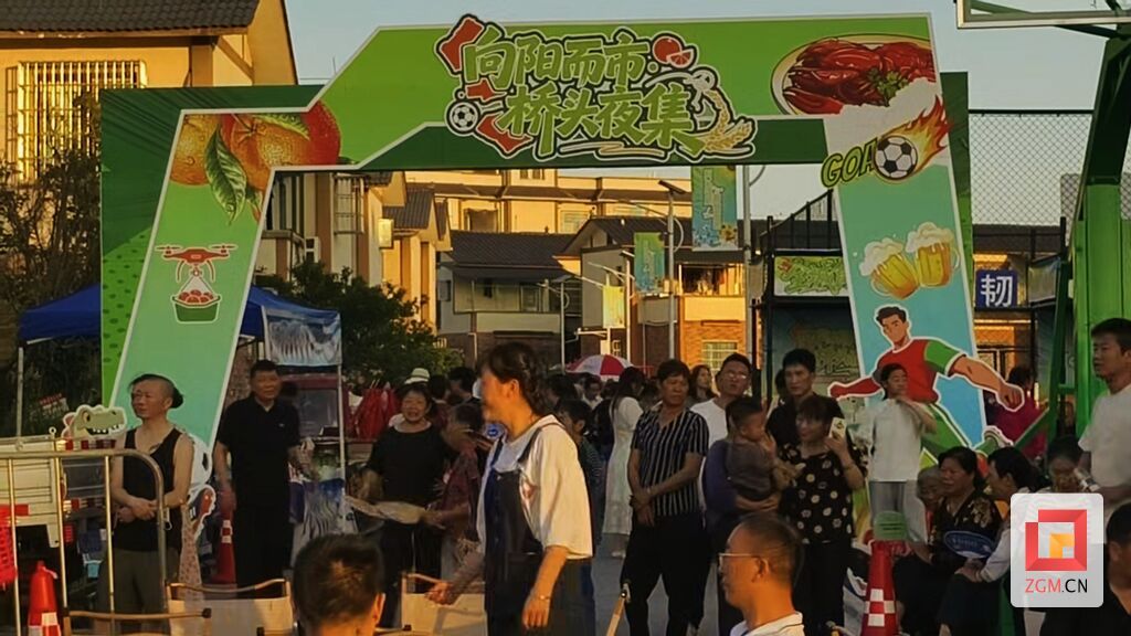微信图片_20260531144404_174_39.jpg