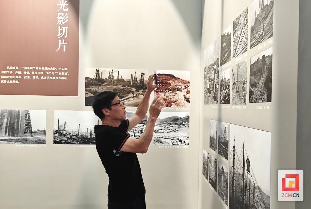 微信图片_20260924170805_1025_38.jpg