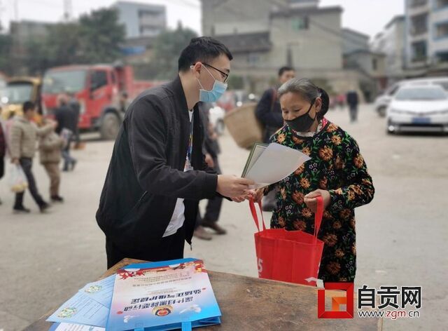 fushun1.jpg
