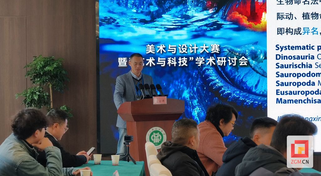 屏幕截图 2025-12-14 224026.png