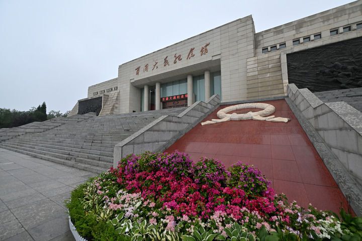 这是2025年7月7日拍摄的百团大战纪念馆。新华社记者 詹彦 摄.jpg