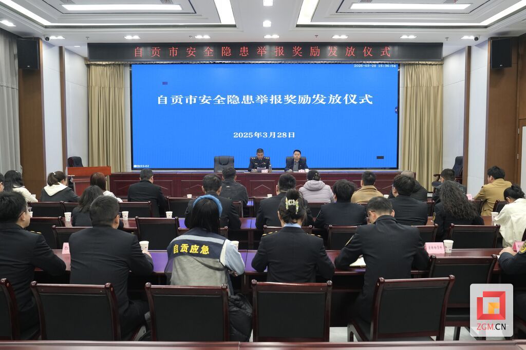 微信圖片_20250328202624.jpg