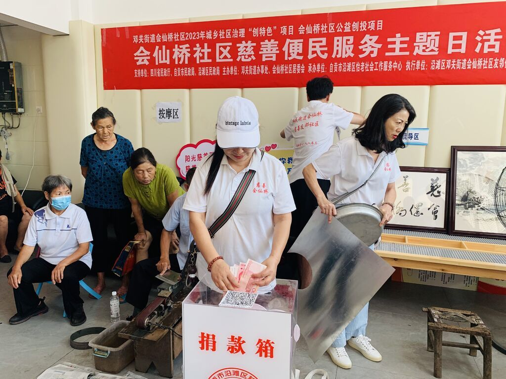 微信图片_20230909122708.jpg