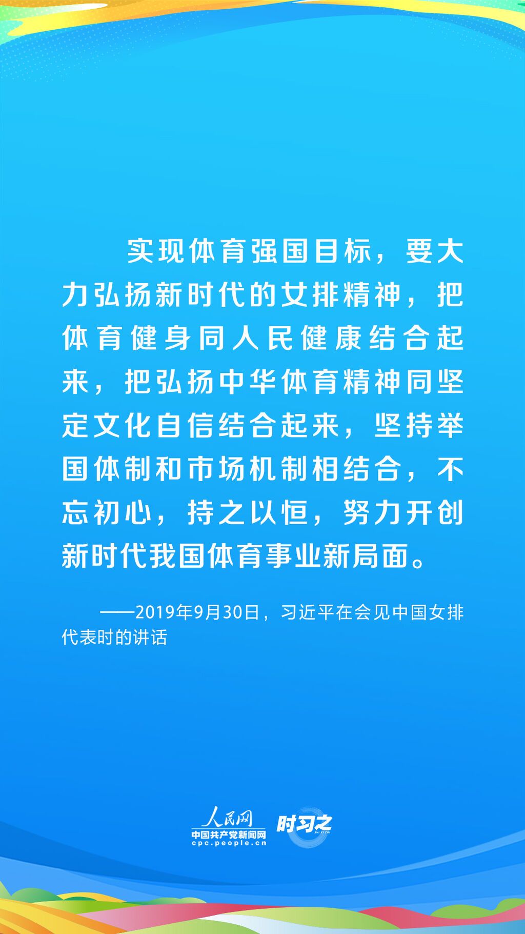 MAIN16912452374755P01JM5GLI.jpg