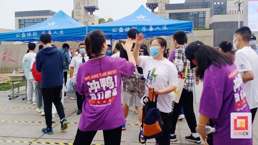 微信图片_20220607105113.jpg