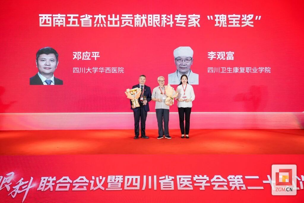 微信图片_20250707113419.jpg
