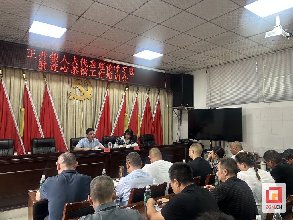 微信图片_20250708123039.jpg