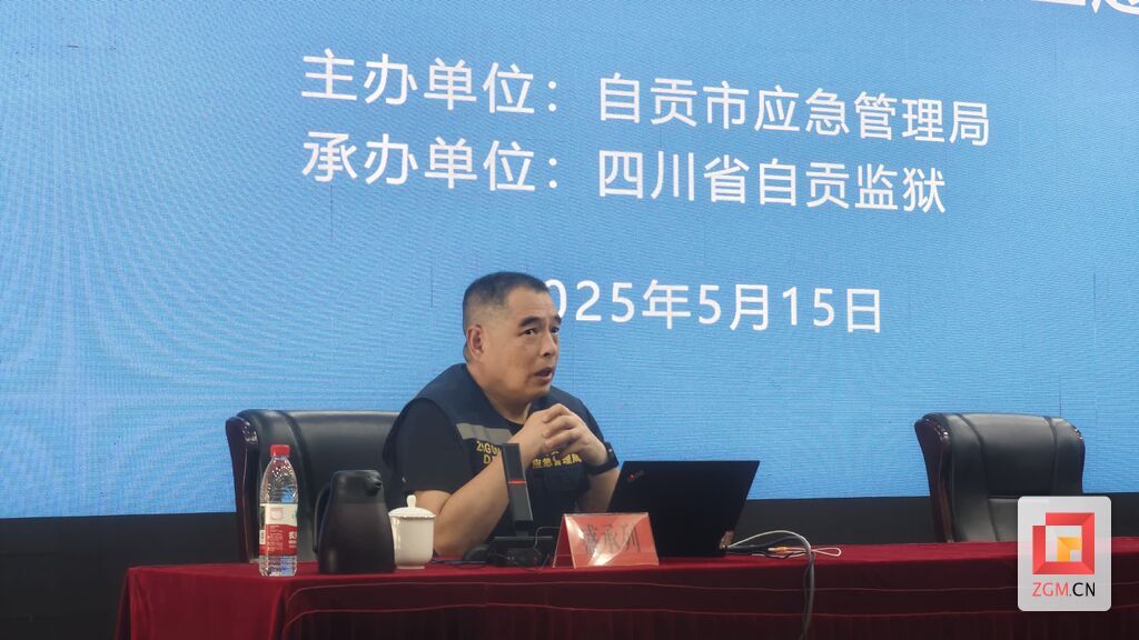 微信图片_20250516114802.jpg